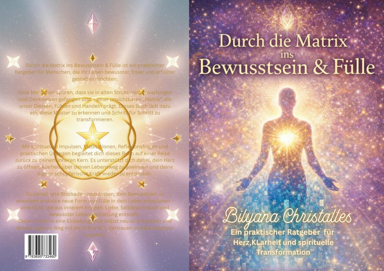 NEU💥Durch die Matrix ins Bewusstsein & Fülle ✨
Ein praktischer Ratgeber für Herz, Klarheit und spirituelle Transformation 💛 E Book PDF Download -